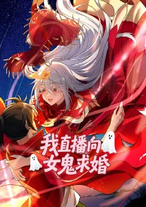 千纸鹤之夏青春动漫在线观看